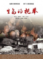 一本综合久久国产二区